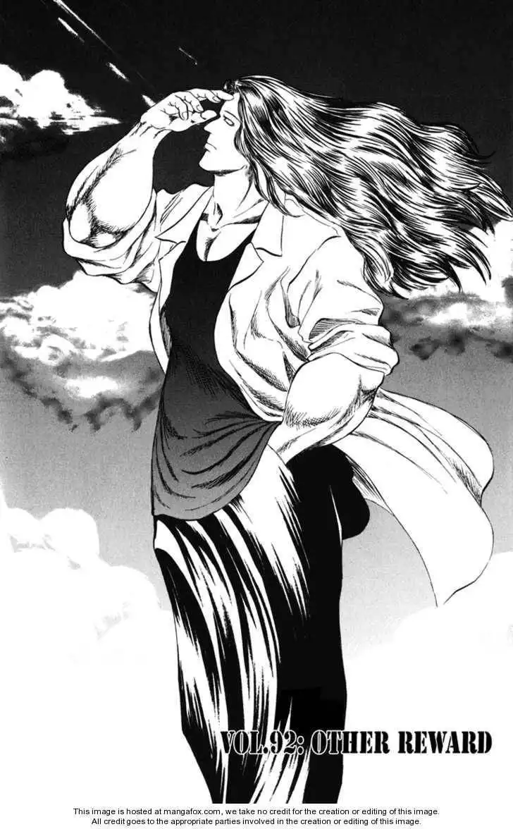 Bio-Meat: Nectar Chapter 92 1